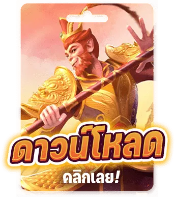 เว็บ สล็อต ที่ ดี ที่สุด