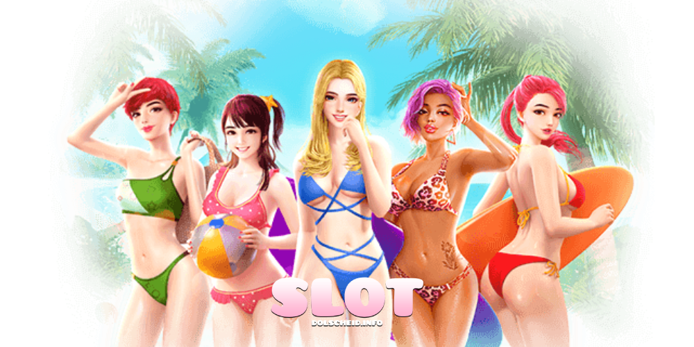 เว็บ สล็อต ที่ ดี ที่สุด